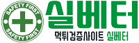 bcd5e661a74cc0ede44053a19ba2d844_1746161749_04.png