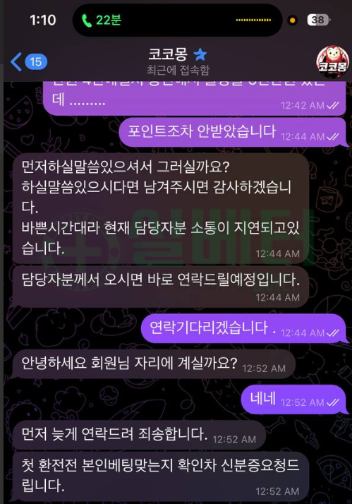 711d08db31274c659d0403c6cadc7944_1751001141_7769.png 711d08db31274c659d0403c6cadc7944_1751001141_7769.png