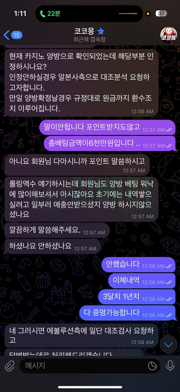 711d08db31274c659d0403c6cadc7944_1751001142_6502.png 711d08db31274c659d0403c6cadc7944_1751001142_6502.png