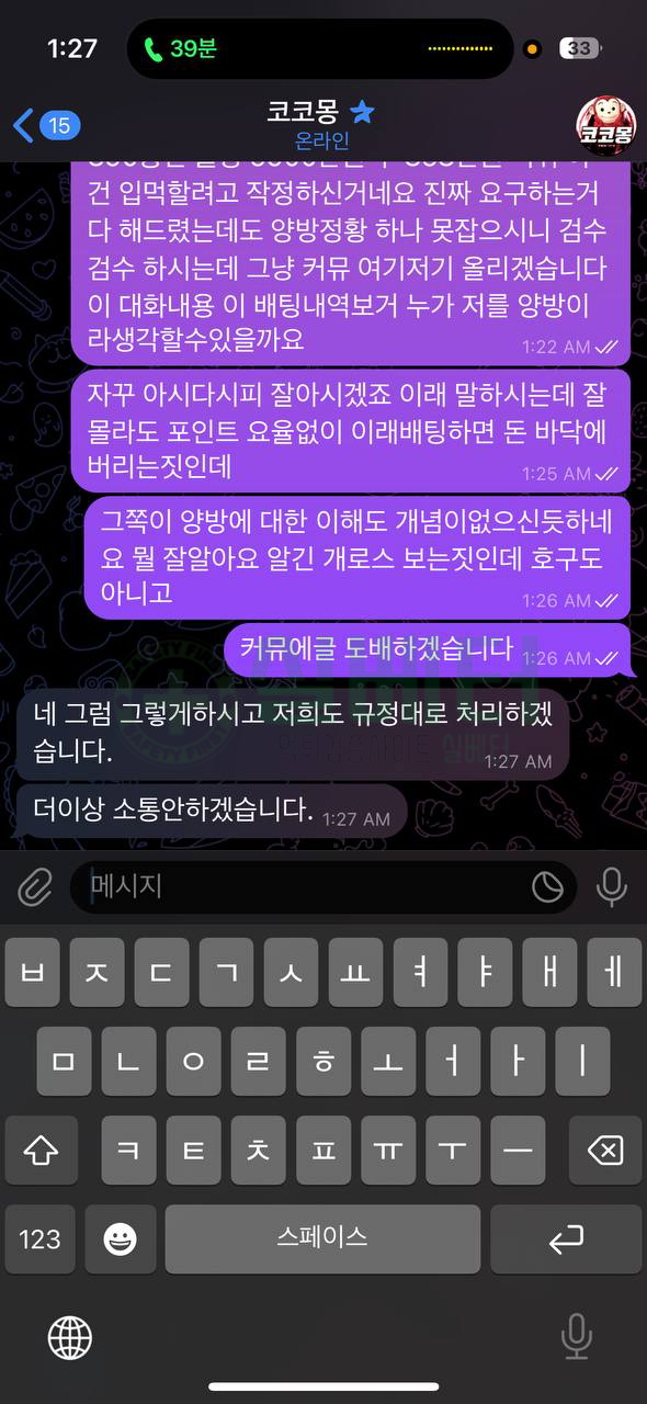 711d08db31274c659d0403c6cadc7944_1751001158_0066.png 711d08db31274c659d0403c6cadc7944_1751001158_0066.png