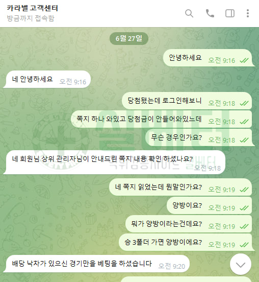 bf6e4a9d05b5a942e9fdac754e9caa2f_1751000690_1241.png bf6e4a9d05b5a942e9fdac754e9caa2f_1751000690_1241.png