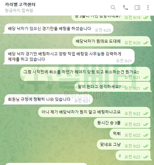 bf6e4a9d05b5a942e9fdac754e9caa2f_1751000690_2784.png bf6e4a9d05b5a942e9fdac754e9caa2f_1751000690_2784.png