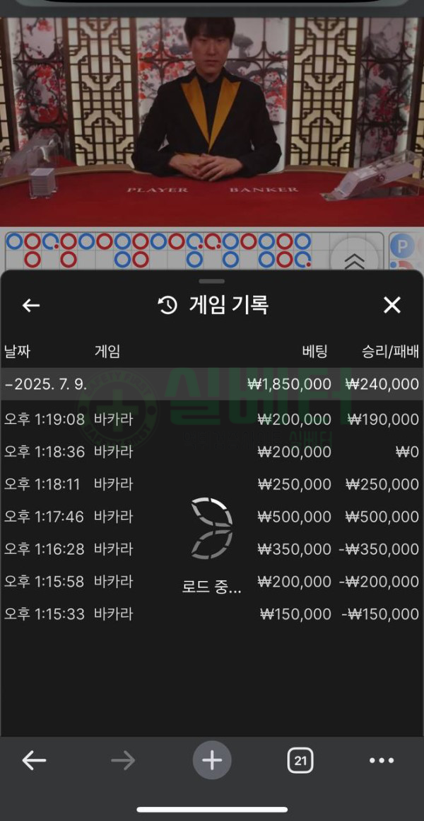 3f7501dfc7f52b2b3b2c2d0acfc6b669_1752216313_4429.png