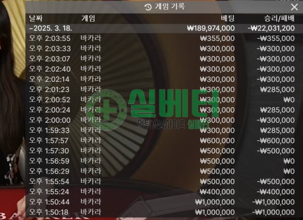 3f7501dfc7f52b2b3b2c2d0acfc6b669_1753500754_0223.jpg