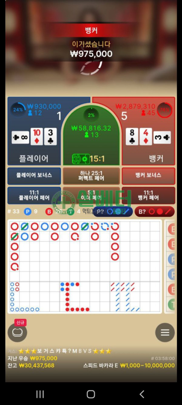 42c7d8d67ed091461b996f670ee45e12_1753762595_1241.jpg 42c7d8d67ed091461b996f670ee45e12_1753762595_1241.jpg