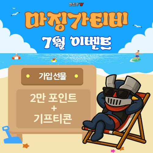 97eda8c3786d76dbb84b92f983b83289_1752368137_922.jpg
