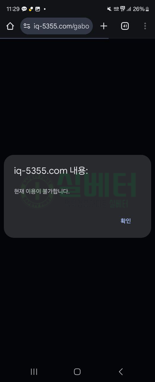 9db602e01a8dc6f8860c26f62837e738_1752553541_9014.png