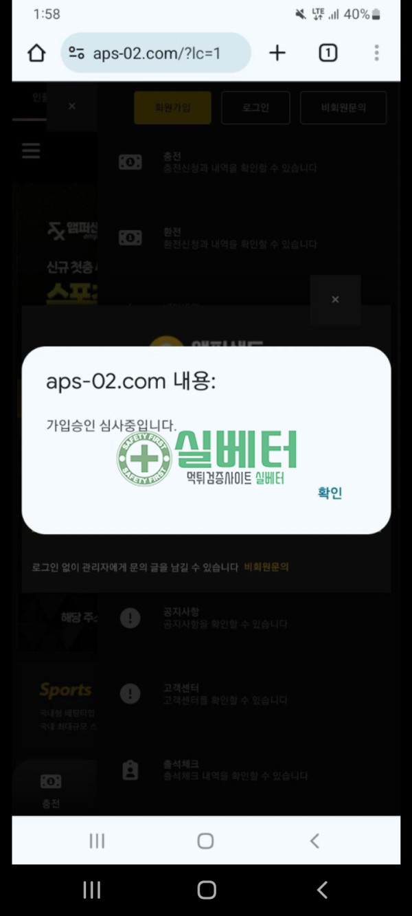 c0873f2ed5d3e0849d979ad49a70b990_1753762595_7155.jpg c0873f2ed5d3e0849d979ad49a70b990_1753762595_7155.jpg