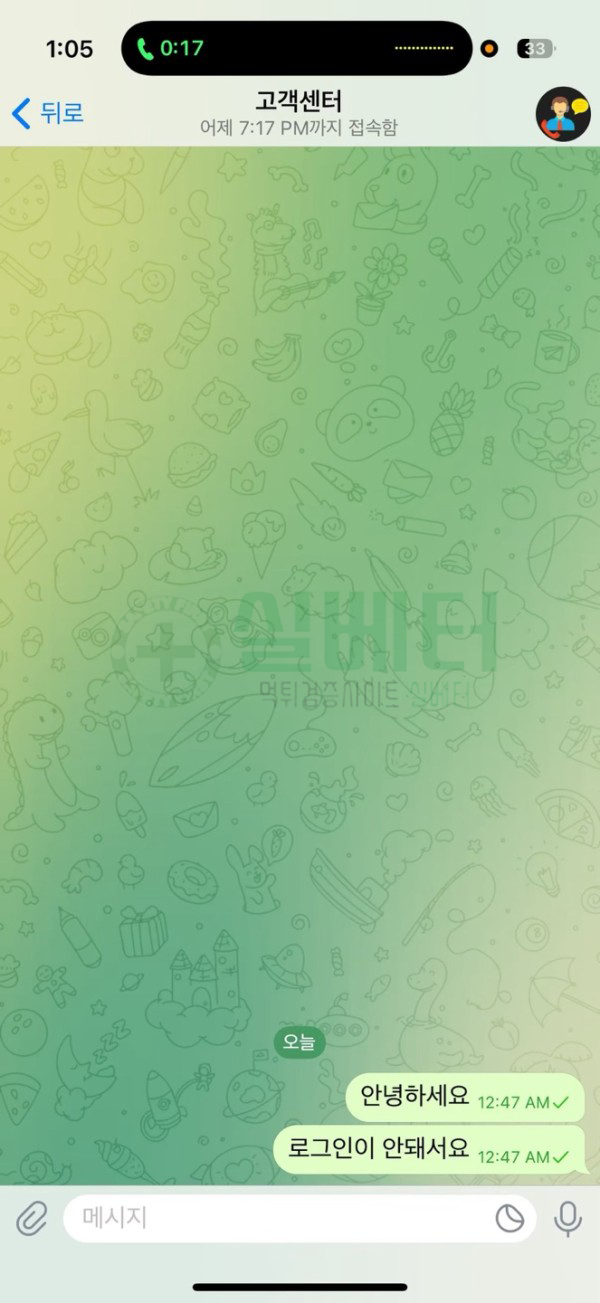 e4d7ff94ddd59746fa98453d0cd3efa7_1751610292_8583.png