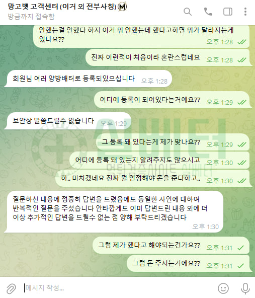 f7561dbb867bfbc5785e65b567950a9a_1751427578_5652.png