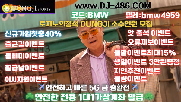 dabea10d60d7c4ab87e481945f8b4af9_1752842002_0031.jpg