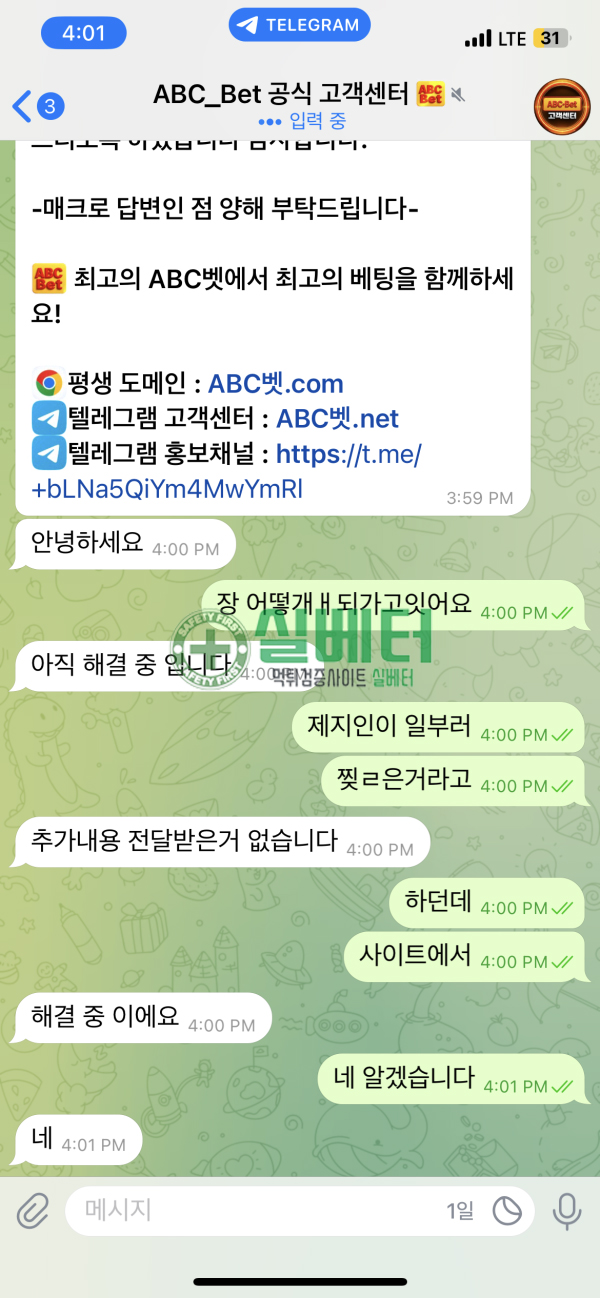 261cba0abb2ea110ee117916b0311e24_1754366553_998.jpg