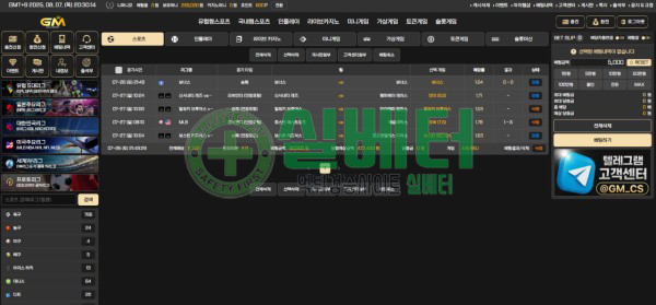 4ecf505ee9551b644066353094c418a8_1754624218_2047.jpg