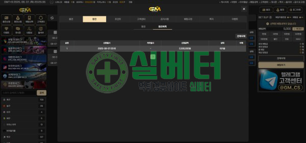 4ecf505ee9551b644066353094c418a8_1754624218_3679.jpg