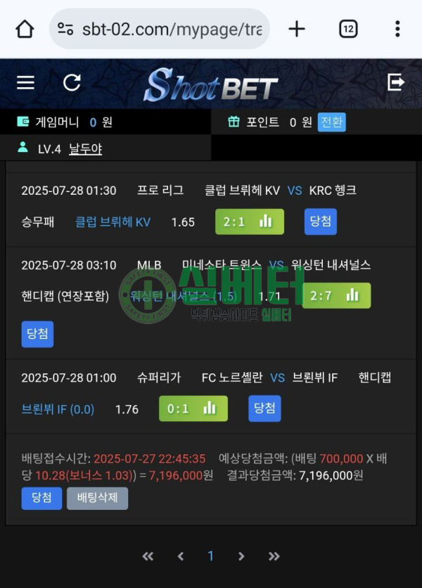 63fe348cc7eed642e8250dfe5e811423_1754022687_7499.jpg 63fe348cc7eed642e8250dfe5e811423_1754022687_7499.jpg