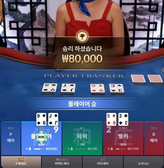 8b769c1c76580839f57e64cf2f45e707_1756305836_6598.jpg