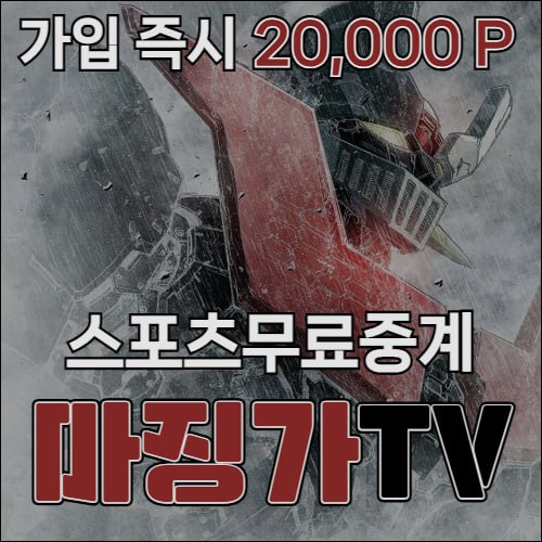 bd5a1e65dbad87092920e251b63bee2a_1755765512_3302.jpg
