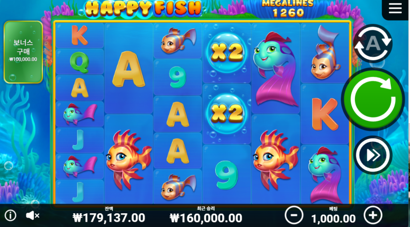 d590bf2980e49801845997c5f00b2f77_1755529712_0157.png