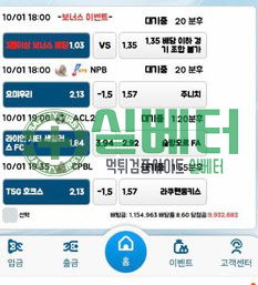 1bf858bf706546ef35c086ebbdbb36aa_1761284844_1979.jpg 1bf858bf706546ef35c086ebbdbb36aa_1761284844_1979.jpg