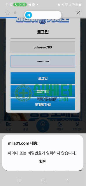 1bf858bf706546ef35c086ebbdbb36aa_1761284844_303.jpg 1bf858bf706546ef35c086ebbdbb36aa_1761284844_303.jpg