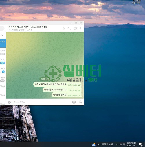 1bf858bf706546ef35c086ebbdbb36aa_1761284844_4136.jpg 1bf858bf706546ef35c086ebbdbb36aa_1761284844_4136.jpg