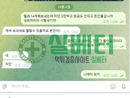 1bf858bf706546ef35c086ebbdbb36aa_1761284844_5145.jpg 1bf858bf706546ef35c086ebbdbb36aa_1761284844_5145.jpg