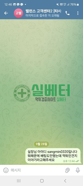 30797df346d72289c0c19fe46ab44024_1759297862_8884.jpg 30797df346d72289c0c19fe46ab44024_1759297862_8884.jpg