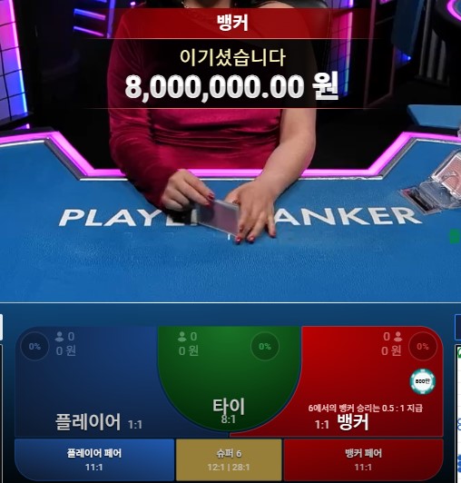 82b94d66a8d5b407587e1a42abd84e70_1761861788_2849.jpg 82b94d66a8d5b407587e1a42abd84e70_1761861788_2849.jpg