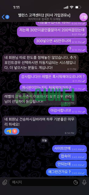 eba852f45347bc6a5531cb8c3cda93fa_1759297863_0245.jpg eba852f45347bc6a5531cb8c3cda93fa_1759297863_0245.jpg