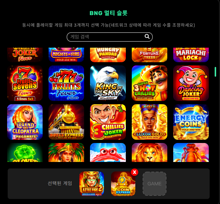 5c78fed3fdb688a429ace8414137e382_1764017459_4726.png 5c78fed3fdb688a429ace8414137e382_1764017459_4726.png