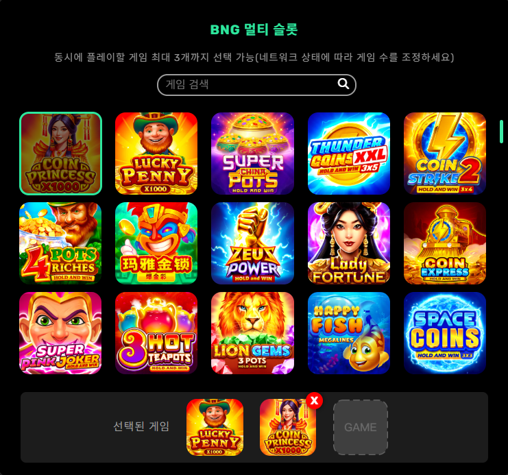 8230b70aa6d93f84fed10bf73d212d90_1764091411_0471.png 8230b70aa6d93f84fed10bf73d212d90_1764091411_0471.png