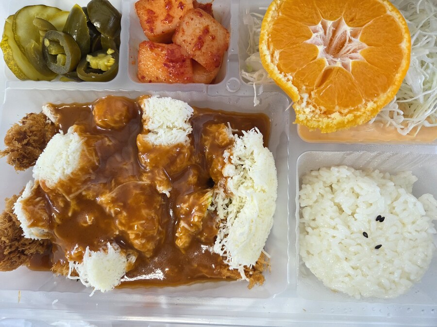 a2f08a3b75f32ceb9991f219dba4ea49_1764080731_543.jpg a2f08a3b75f32ceb9991f219dba4ea49_1764080731_543.jpg