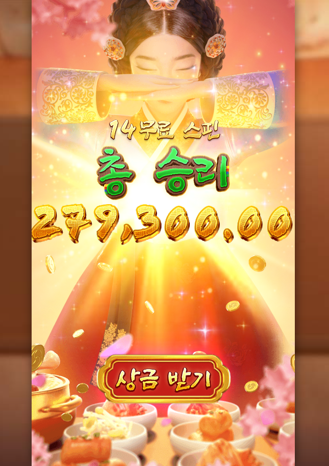 14b07887a4198e495217159cf870a70c_1765362354_2095.png 14b07887a4198e495217159cf870a70c_1765362354_2095.png