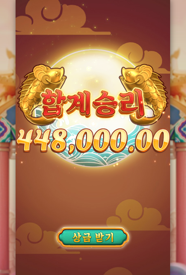 4a88298293b5b21f436619a7957cf230_1764677607_6563.png 4a88298293b5b21f436619a7957cf230_1764677607_6563.png