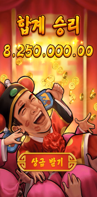 c0b4c7eda685ac96eacab3999ed85ac0_1765262780_4413.png c0b4c7eda685ac96eacab3999ed85ac0_1765262780_4413.png