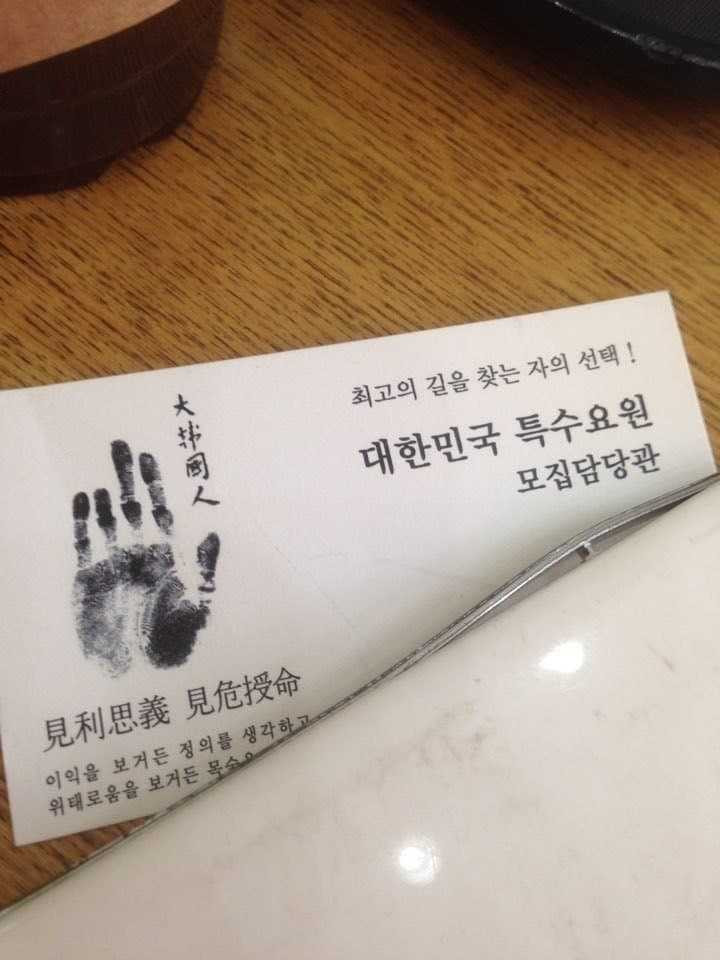 17460727777623.JPG