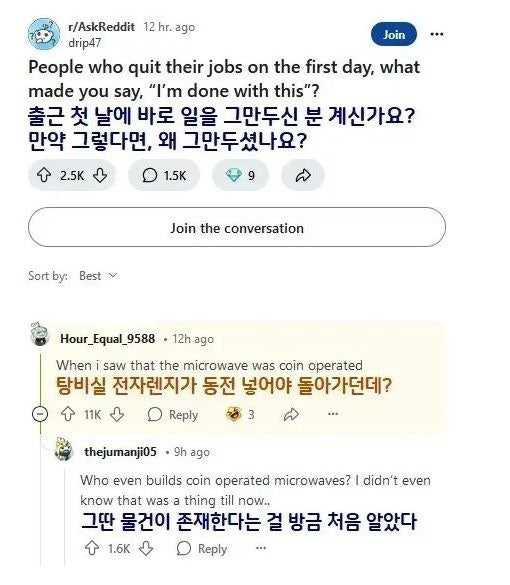 17466207777984.JPG