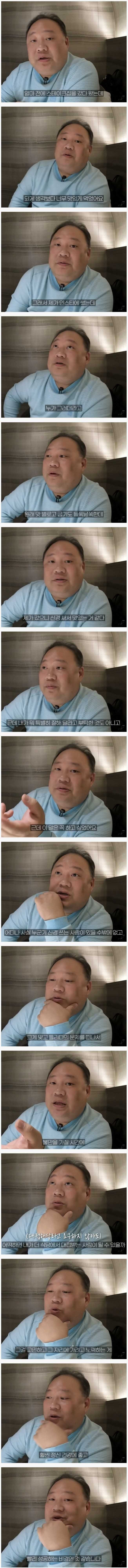 17466837239233.jpeg