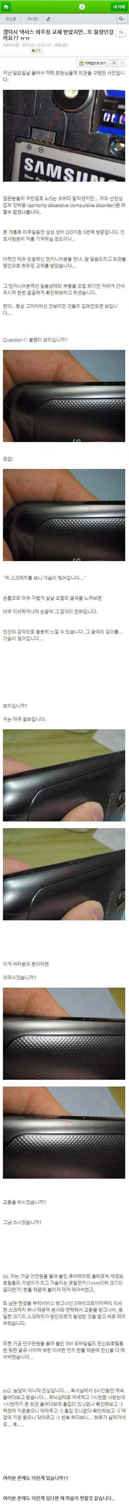 17466963999798.PNG