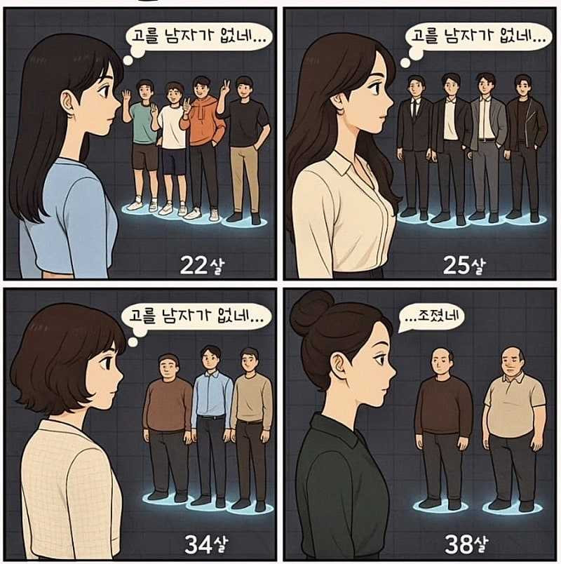 17468059292308.jpg