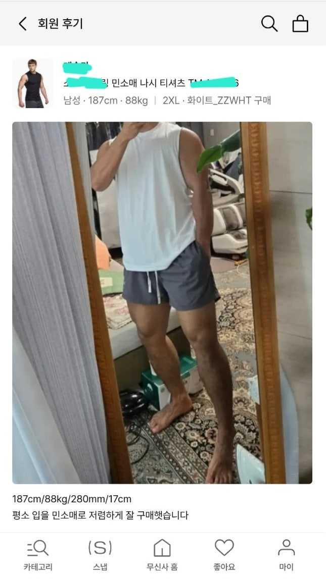 17470122915496.jpg