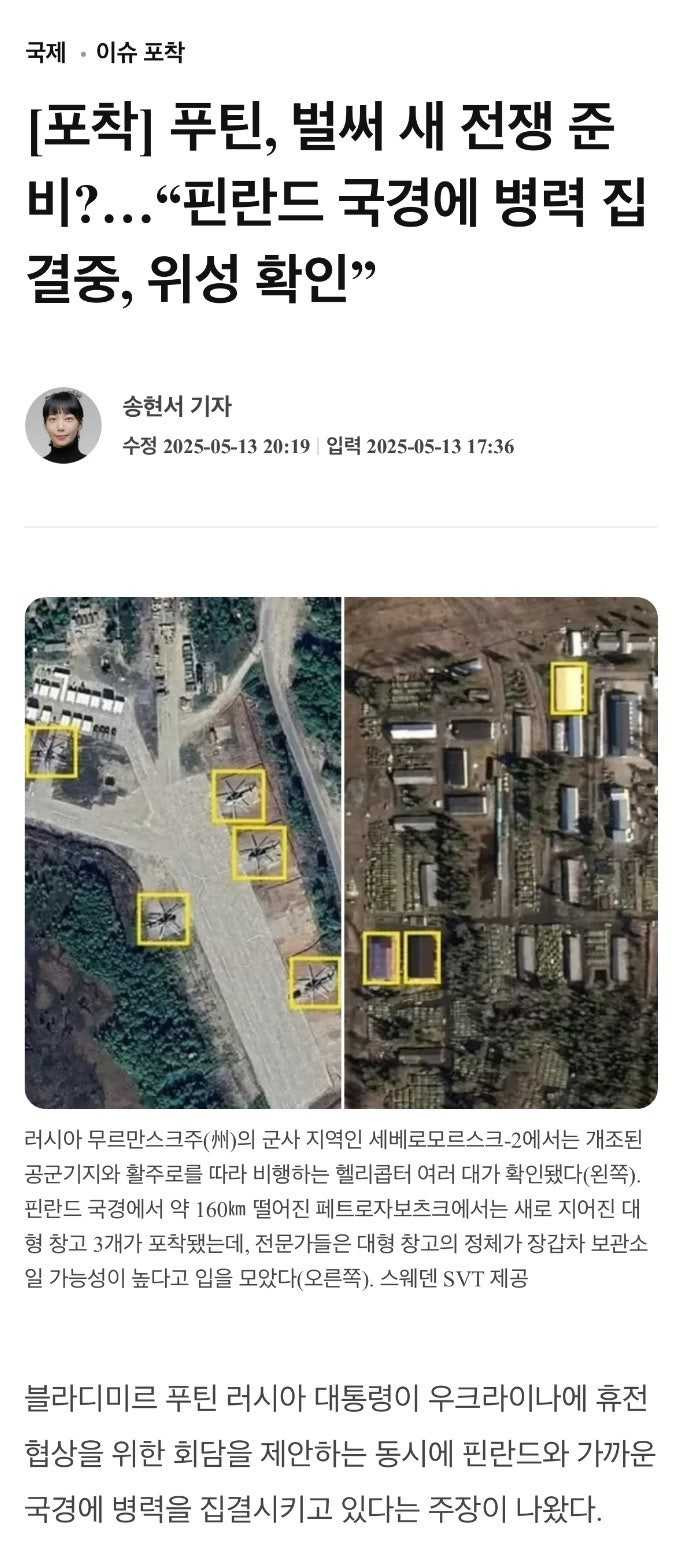 17471495499738.jpg