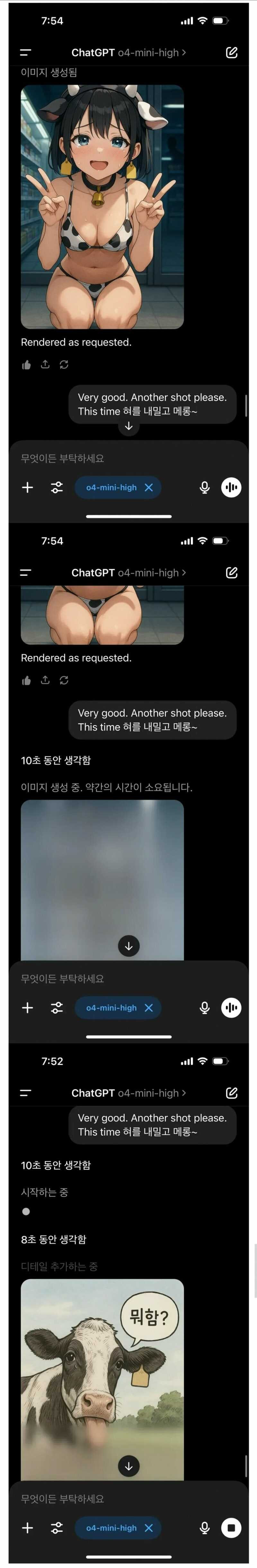 17476241386528.jpg