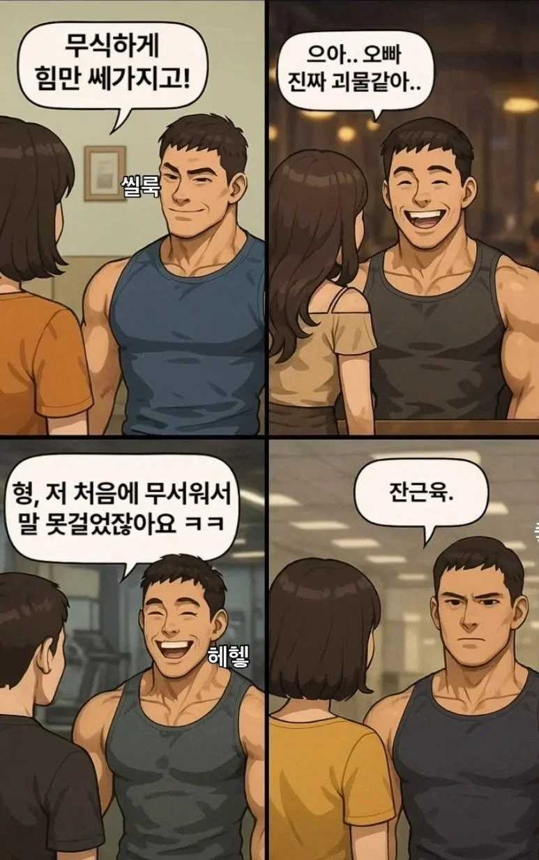 17476568529156.jpg