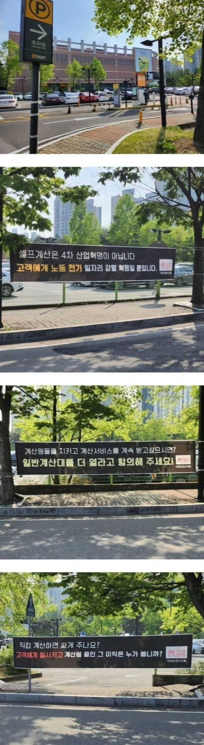 17477000893158.JPG