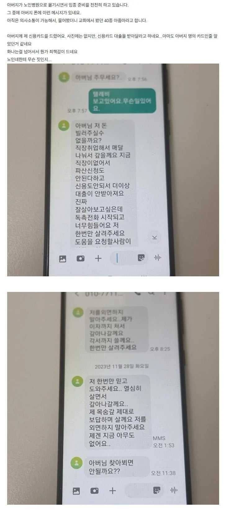 17479594964884.jpg