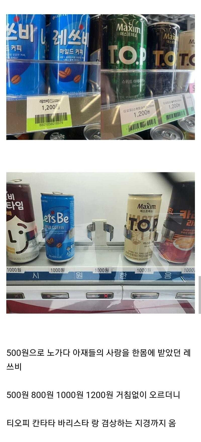 17482277486074.jpg