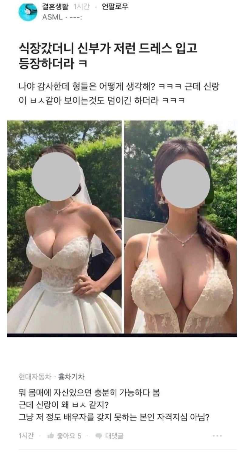 17482315201873.jpeg