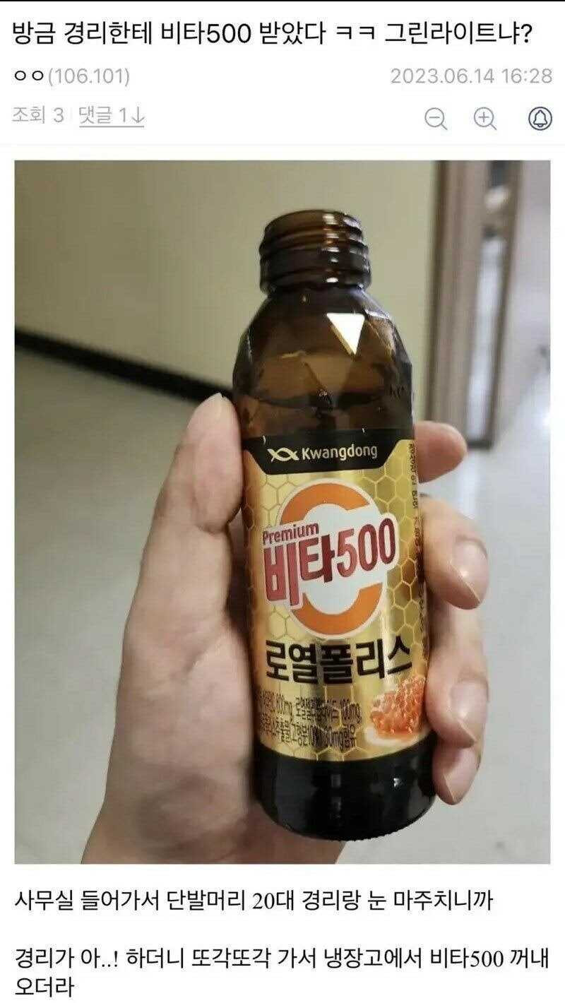 17486138272673.jpg
