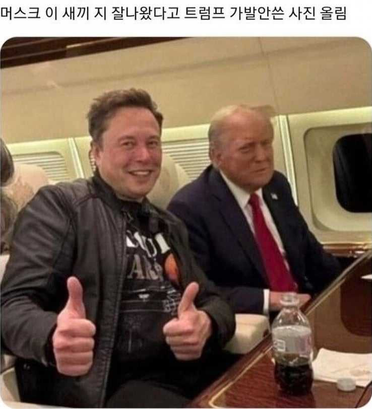 17487056127515.jpg